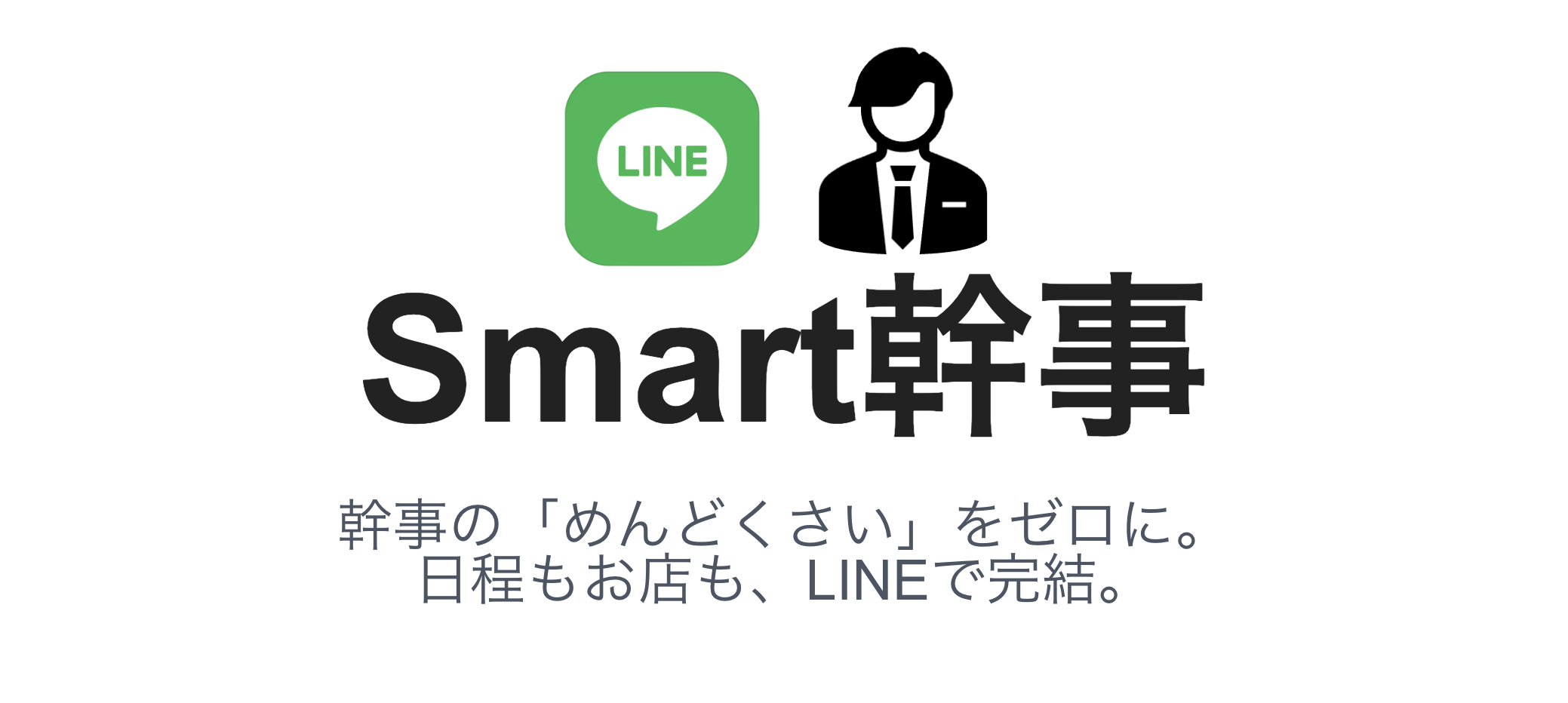 プロジェクト名 1 のサムネイル